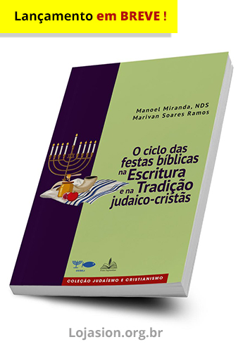 Lançamento em breve!