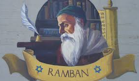 Nahmanides Ramban