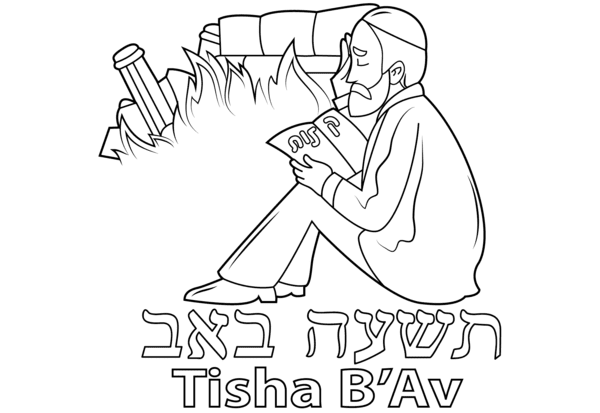 Tisha Beav